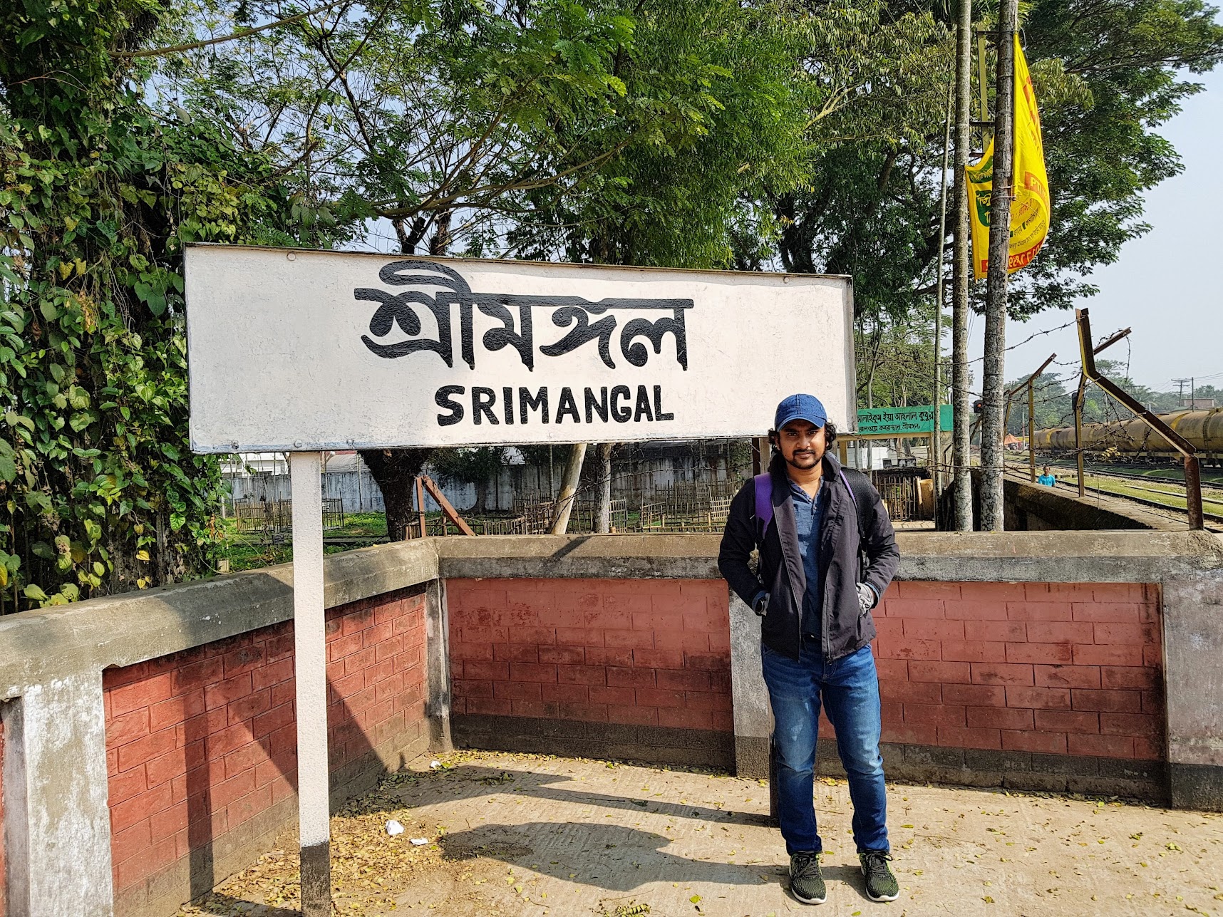ঘুড়ে আসুন শ্রীমঙ্গল বিস্তারিত তথ্য